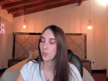 anaisnin1 on Chaturbate