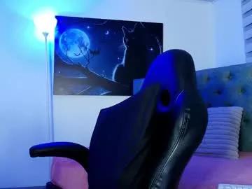 anamariiarios on Chaturbate 