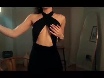 anamuse on Chaturbate 