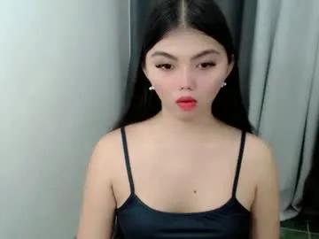 angelari_slut — small tits, anal, submissive, deepthroat, slave #pinay #lovense #wifematerial #hairy #smalltits #asian [4444 tokens remaining]