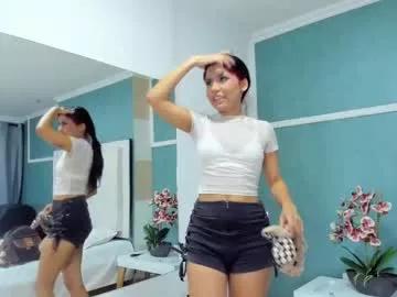 ania_gomez on Chaturbate 