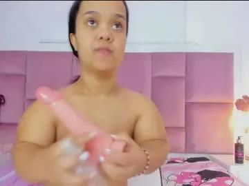 anierey — My small and juicy pussy wants to catch your cock, are you ready to feel? // Promo control lush x 10 min 222tk // open pvt #latina #petite #squirt #ahegao #deepthroat