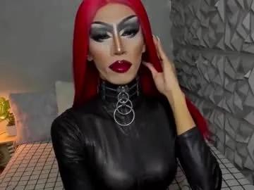 anitacruisze — LIMITLESS QUEEN! BE WEAK!  LEMEE  TURN  YOUR FANTASY  INTO REALITY!  BE MY BITCH! BE READY TO  GET BAPTIZED THRU  MY HOLY CUM! #latex #sissy #boots #mistress #bdsm #bdsm