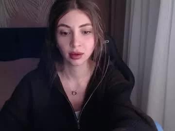 anmary11 on Chaturbate 