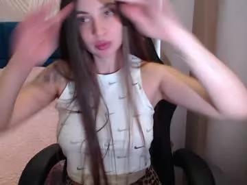 anmary11 on Chaturbate 