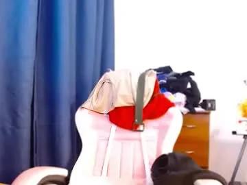 ann_mikele on Chaturbate 