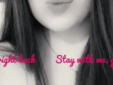 ann_venum on Chaturbate
