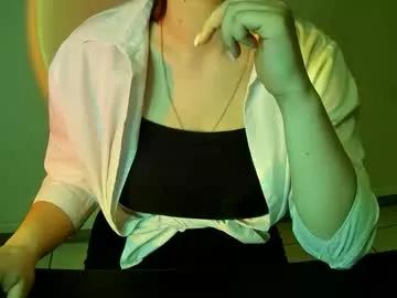 annbelll on Chaturbate 