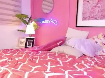 annia_dh on Chaturbate 