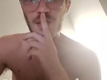 anonymousstoner58 on Chaturbate 