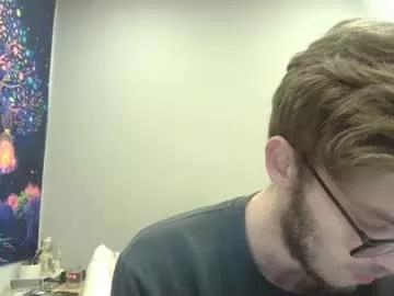 anonymousstoner58 on Chaturbate 