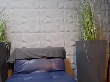 antoniovalentinidiamond on Chaturbate