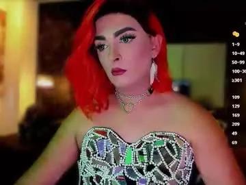 any_sophia — Do you want to be my slave for eternity? - Multi-Goal :  SURPRISE #LOVENSE #ANAL #LATINA #BIGASS #FEET #OhMiBod