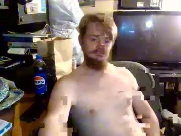 aquarius4220 on Chaturbate 