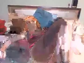 arab_damee on Chaturbate 