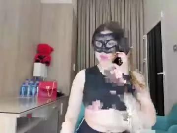 arab_damee on Chaturbate 