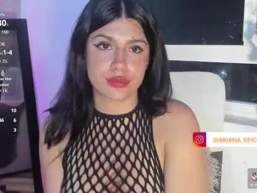 ari_bastett — I'MA GIVE U MY PUSSY'S JUICES - Goal:   HUGE SQUIRT  [992 tokens left] #ahegao #bigboobs #hairy #lovense #hairyarmpits