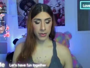 arii_scorpion on Chaturbate 