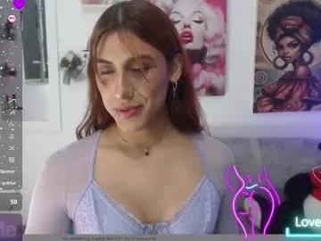 arii_scorpion on Chaturbate 