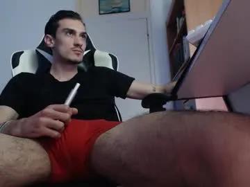 artieryder — Welcome to my room! - Repeating Goal: Cumshow - #ass #bigcock #cumshow #feet #lovense
