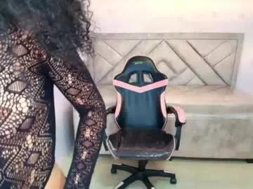 asakira_ch on Chaturbate 