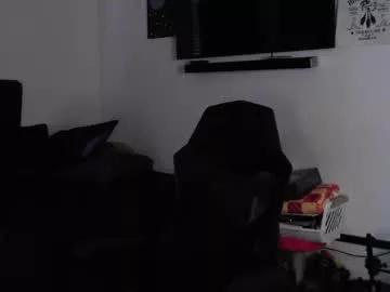 asanator101 on Chaturbate 