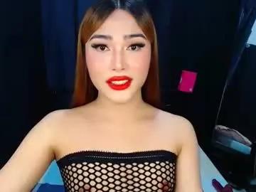 asian_caulix on Chaturbate 