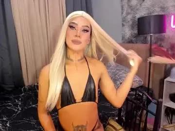 asian_cumsawyer on Chaturbate 
