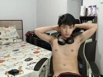 asian_prince21 on Chaturbate 