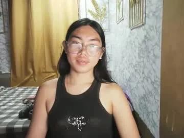 asian_rhean — BE MY KING #dirty #british #pinay #asian #dutch [3308 tokens remaining]