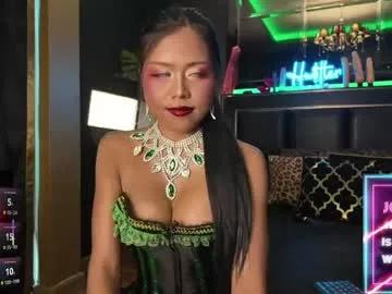 asian_squirt69 on Chaturbate 