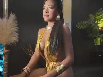 asian_squirt69 — Pussy Play - Goal: Ice & Oil Pussy Show (Naked) | |  | #pinay #daddy #asian #squirt #bigboobs |