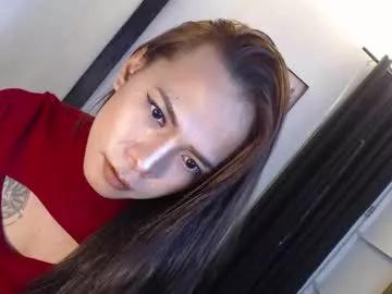 asian_ulysses on Chaturbate 