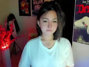 asianbabenicky on Chaturbate 