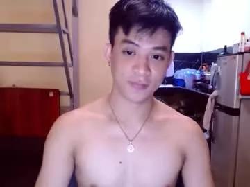 asiandreamboyx on Chaturbate 