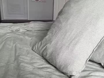 asiangirlandwhiteguy on Chaturbate 