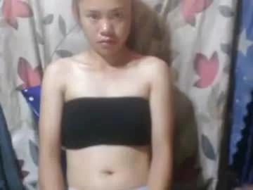 asianhot_babe on Chaturbate 