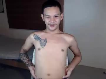 asianhugecock05 on Chaturbate 