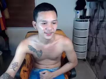 asianhugecock05 on Chaturbate 