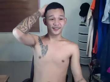 asianhugecock05 on Chaturbate 