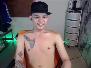 asianhugecock05 — HELP ME UNLOAD THIS MASSIVE HOT CREAMY CUM !!! FOLLOW ME !!! HIT ME UP !!!  #ASIAN #student #18 #FEMBOY #CUM