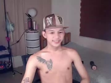 asianhugecock05 on Chaturbate 