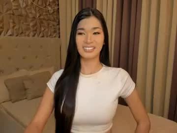 asianhugecocknina on Chaturbate 