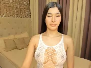 asianhugecocknina — Drain my balls and drink my glass of cum mmm (prvt is open) #asian #bigcock #cei #sph #joi #mistress [1983 tokens remaining]