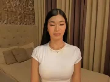 asianhugecocknina on Chaturbate 