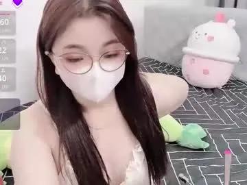 asianniky on Chaturbate 