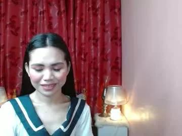 asianpetitefucker01 on Chaturbate 