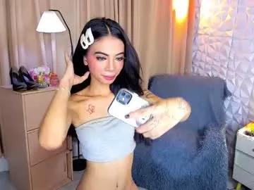 asianprettypetite on Chaturbate 