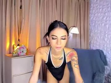 asianprettypetite on Chaturbate 