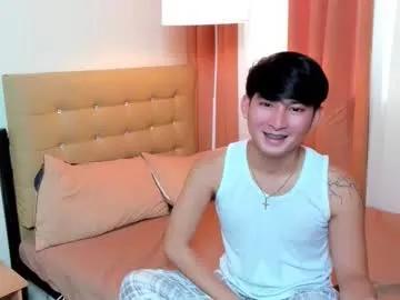 asiantwink_daven on Chaturbate